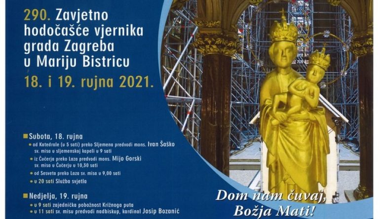 290.-Zavjetno-hodocasce-vjernika-grada-Zagreba