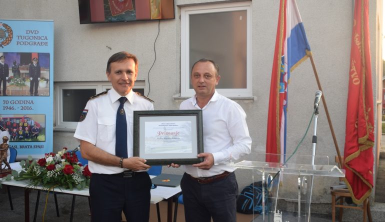 DVD-Tugonica-Podgrade-proslavilo-75.-godisnjicu26