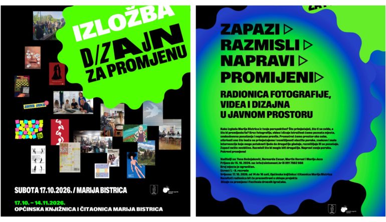 Dizajn za promjenu FotoJet