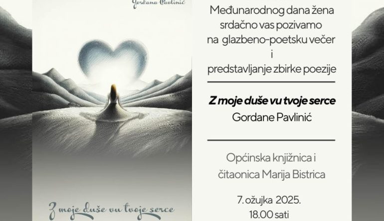 Goga-Pavlinic-pozivnica-