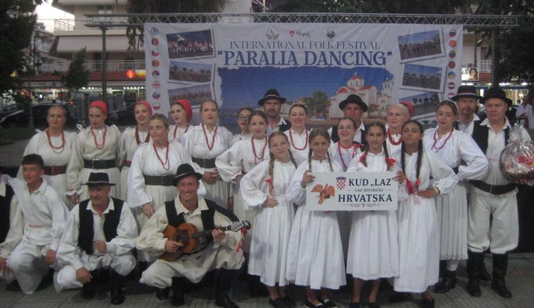 KUD Laz Grčka 4
