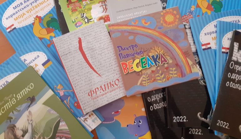 OS-Marija-Bistrica-darivala-ucenike-iz-Ukrajine2