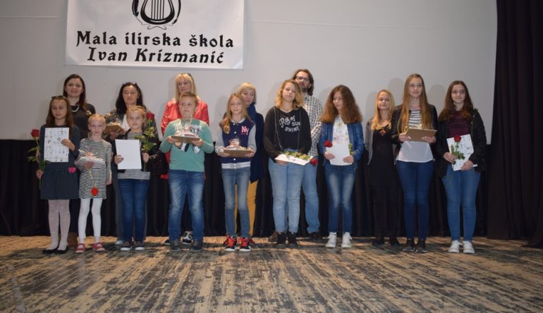 Odrzana-prva-Mala-Ilirska-skola-Ivan-Krizmanic12