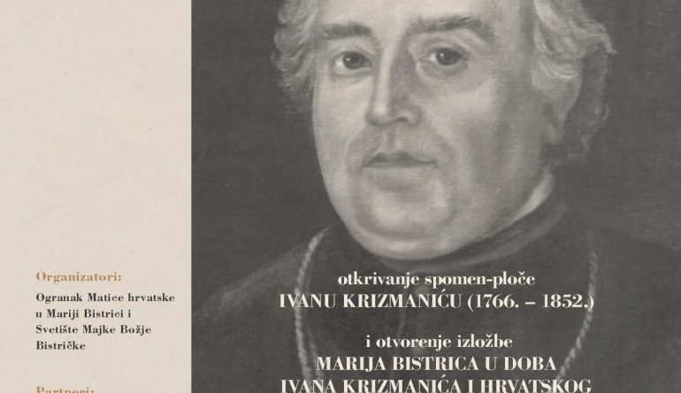 Otkrivanje-spomen-ploce-Ivanu-Krizmanicu-