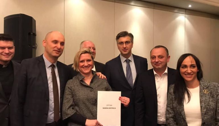 Potpisan-Ugovor-za-financiranje-izgradnje-vrtica-u-Mariji-Bistrici2